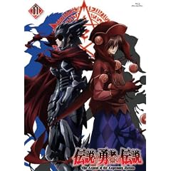 �`���̗E�҂̓`�� ��11�� [Blu-ray]