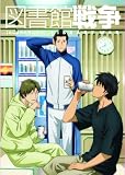�}���ِ푈 ��O�� [DVD]