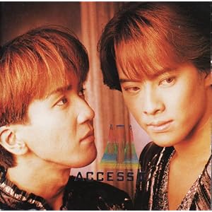 【クリックで詳細表示】ACCESS II