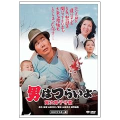 ��14�� �j�͂炢�� �Ў��Y�q��S HD���}�X�^�[�� [DVD]
