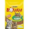 �������낢�� �h���C ������ 2.2kg