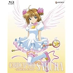 �J�[�h�L���v�^�[������ �\������J�[�h�ҁ\ BOX (���Ԍ��萶�Y) [Blu-ray]