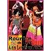 REUNION [DVD]