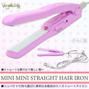 【クリックで詳細表示】ミニミニストレートヘアアイロンGD-i80PKしっかり180度仕様