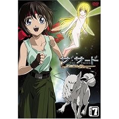 �U�E�T�[�h~�������̏���~�G���|���E�� �G�s�\�[�h 7 [DVD]