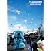a-nation�f07 BEST HIT LIVE�q�ʏ�Ձr [DVD]