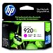 �q���[���b�g�E�p�b�J�[�h HP 920XL�C���N�J�[�g���b�W �}�[���^