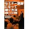 GENKI�̊�