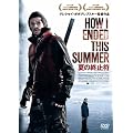 �Ă̏I�~�� [DVD]