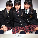 [CD]可憐Girl’s MY WINGS (初回限定盤)