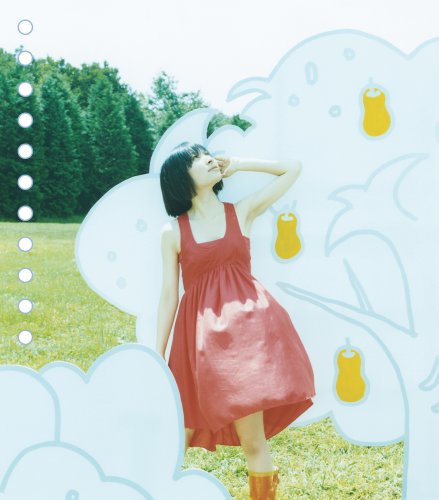  雨が降る