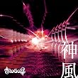 �_��(Type-B)