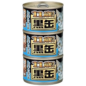【クリックで詳細表示】11歳黒缶3Pしらす入りかつお 160g ×3P × 18ケ入り