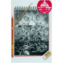 THE LAST GIGS [DVD]