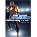 Tae Bo: Get Celebrity Fit Sculpt Workout [DVD] [Import]