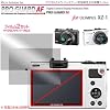 �v���K�[�h�`�e for OLYMPUS XZ-1 �h�w�䐫�ی����t�B���� / DCDPF-PGOLYXZ