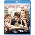 �������͂��߂܂��� [Blu-ray]