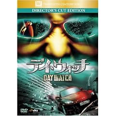 �f�C�E�E�H�b�` / �f�B���N�^�[�Y�E�J�b�g [DVD]