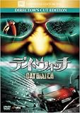 �f�C�E�E�H�b�` / �f�B���N�^�[�Y�E�J�b�g [DVD]