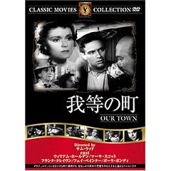 �䓙�̒� [DVD] FRT-293