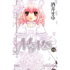 MOMO 7 (��ڂ�}�X�R�b�g�R�~�b�N�X)