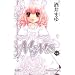 MOMO 7 (��ڂ�}�X�R�b�g�R�~�b�N�X)