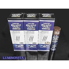 �yNew�R���[�Q���z���z�{�����[���A�b�v�X�v���[DBR�_�[�N�u���E���y200g�~3�{+40g�~1�{�v���[���g�zVoL-up���ێ��̓A�b�v�Ŗє��A����ւ���ɗD����