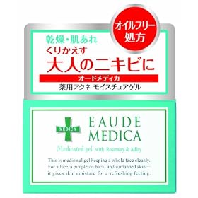 �I�[�h���f�B�J ��p�Q�� 90g