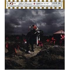 Blind Romance(��������)(type2)(DVD�t)