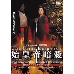 �n�c��ÎE [DVD]