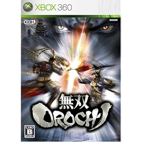 ���oOROCHI