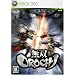 ���oOROCHI