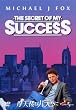 ���V�O(�j���[���[�N)�̓o���F�� [DVD]