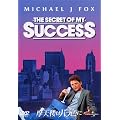 ���V�O(�j���[���[�N)�̓o���F�� [DVD]