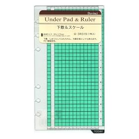 �_���B���` �o�C�u���T�C�Y �V�X�e���蒠���t�B�� ���~��&�X�P�[�� DR319