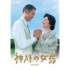 �_�l�̏��[DVD-BOX�yDVD�z