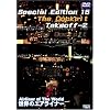 ���E�̃G�A���C�i�[ Special Edition 15 The Cockpit Takeoff-2 [DVD]
