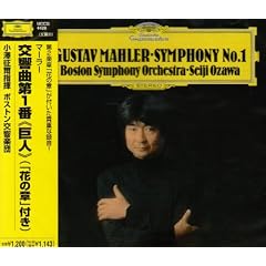 �}�[���[:�����ȑ�1��<���l>(�Ԃ͕̏t��)