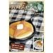 �ق����� Handicraft Book