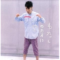 �킽���̐���(����)(DVD�t)