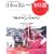 ���{�̖����[�X100�I�\AUTO SPORT Archives (001) (�T���G�C���b�N�\AUTO SPORT Archives)