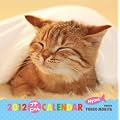 2012 �v�`�J�����_�[(CALENDAR) �ɂ��
