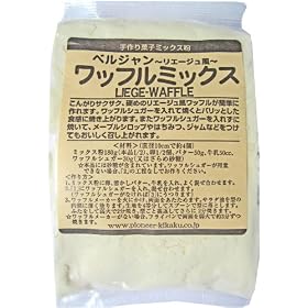 �p�C�I�j�A��� ���b�t���~�b�N�X ���G�[�W�� 360g