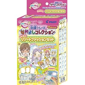 �Ȃ��悵�R���N�V���� �ʔ���p�[�c �Ă̂��ł��� �C&���]�[�g���]�[�g�t�@�b�V�����Z�b�g