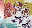 pop'n music 12 ����� AC CS pop'n music 10