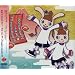 pop'n music 12 ����� AC CS pop'n music 10
