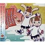 pop'n music 12 ����� AC CS pop'n music 10