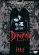 �h���L���� [DVD]