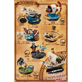 1/144 WORLD SCALE ONE PIECE 6�� Box (�H��)