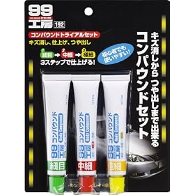 �\�t�g99(SOFT99)�X�X�H�[ �R���p�E���h�g���C�A���Z�b�g�P�X�Q